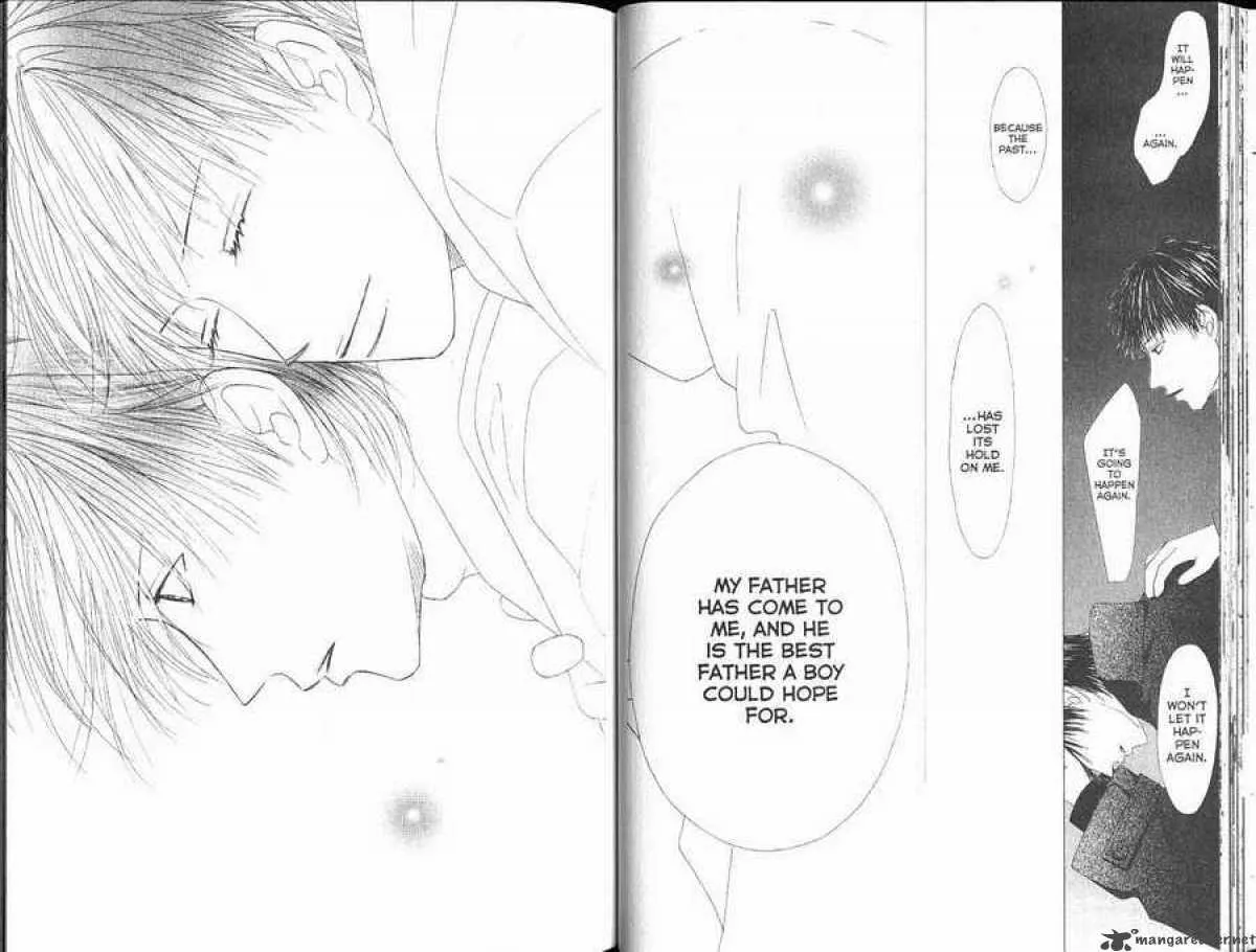 Read Kare Kano (en) Manga Online