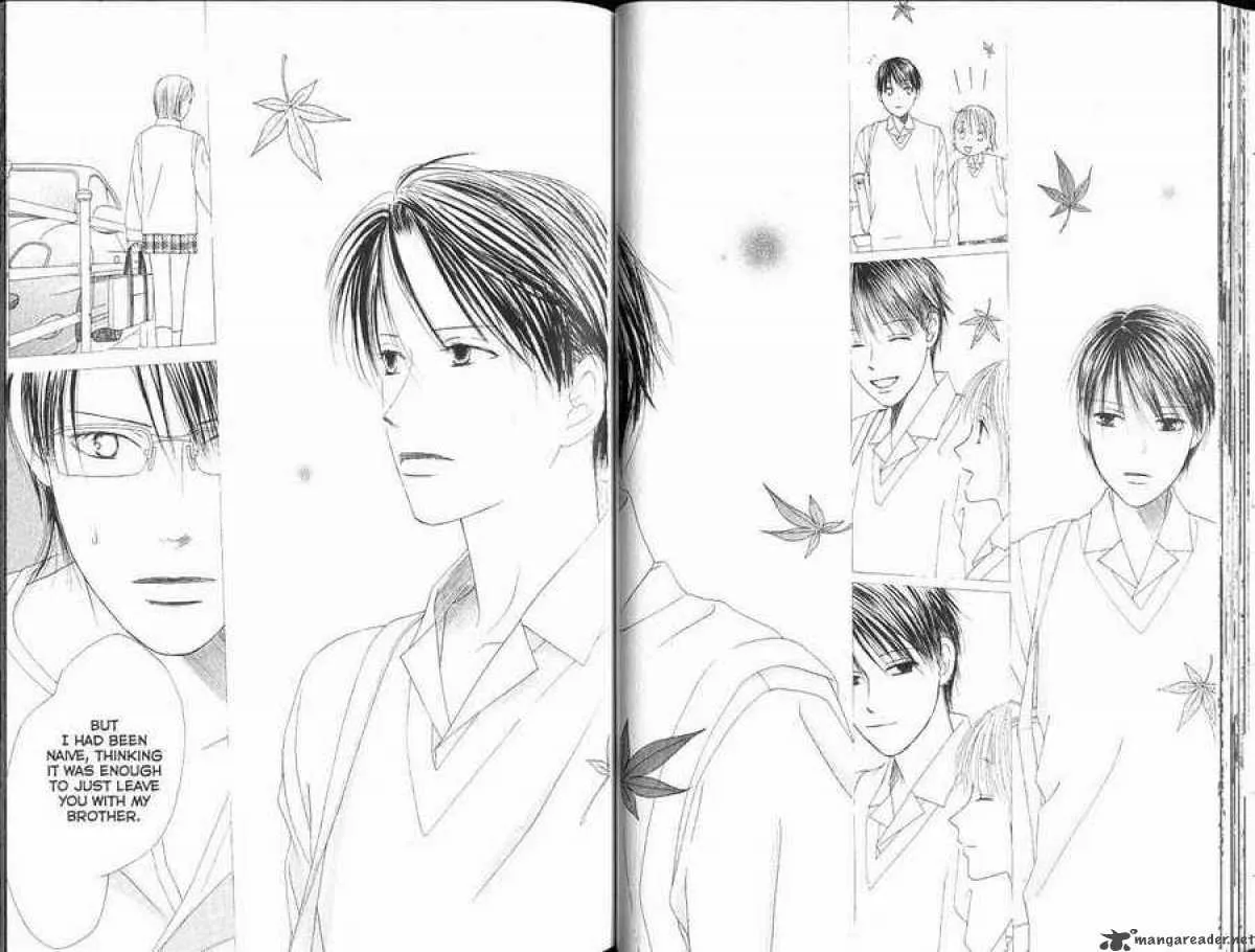 Read Kare Kano (en) Manga Online