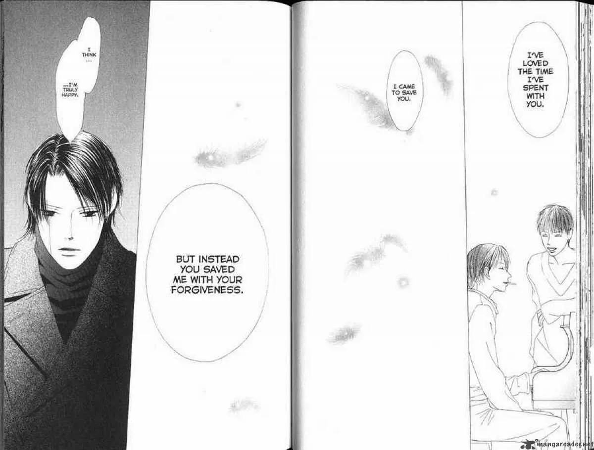 Read Kare Kano (en) Manga Online