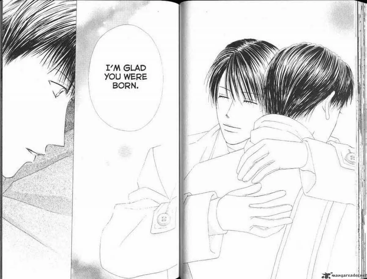 Read Kare Kano (en) Manga Online