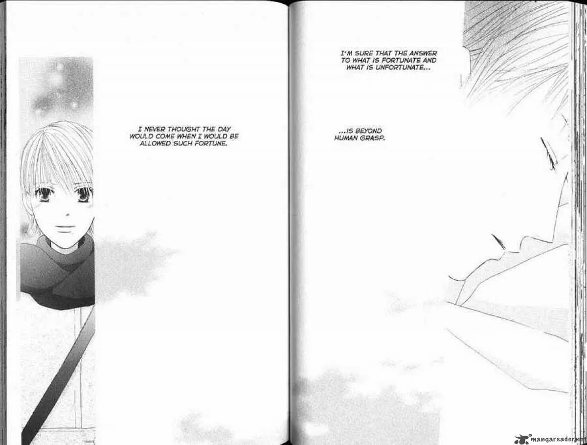 Read Kare Kano (en) Manga Online