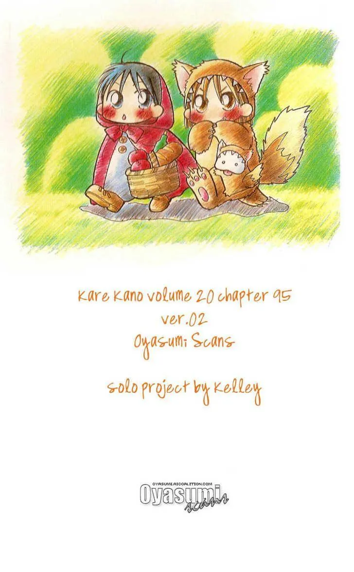 Read Kare Kano (en) Manga Online