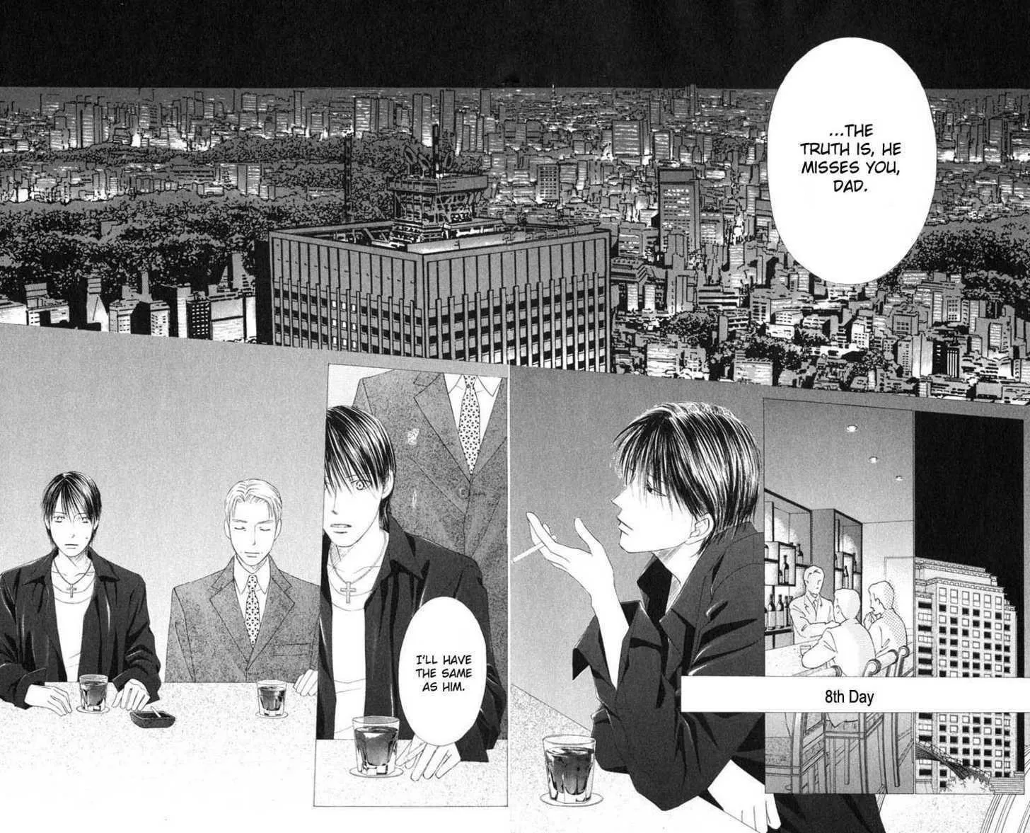 Read Kare Kano (en) Manga Online