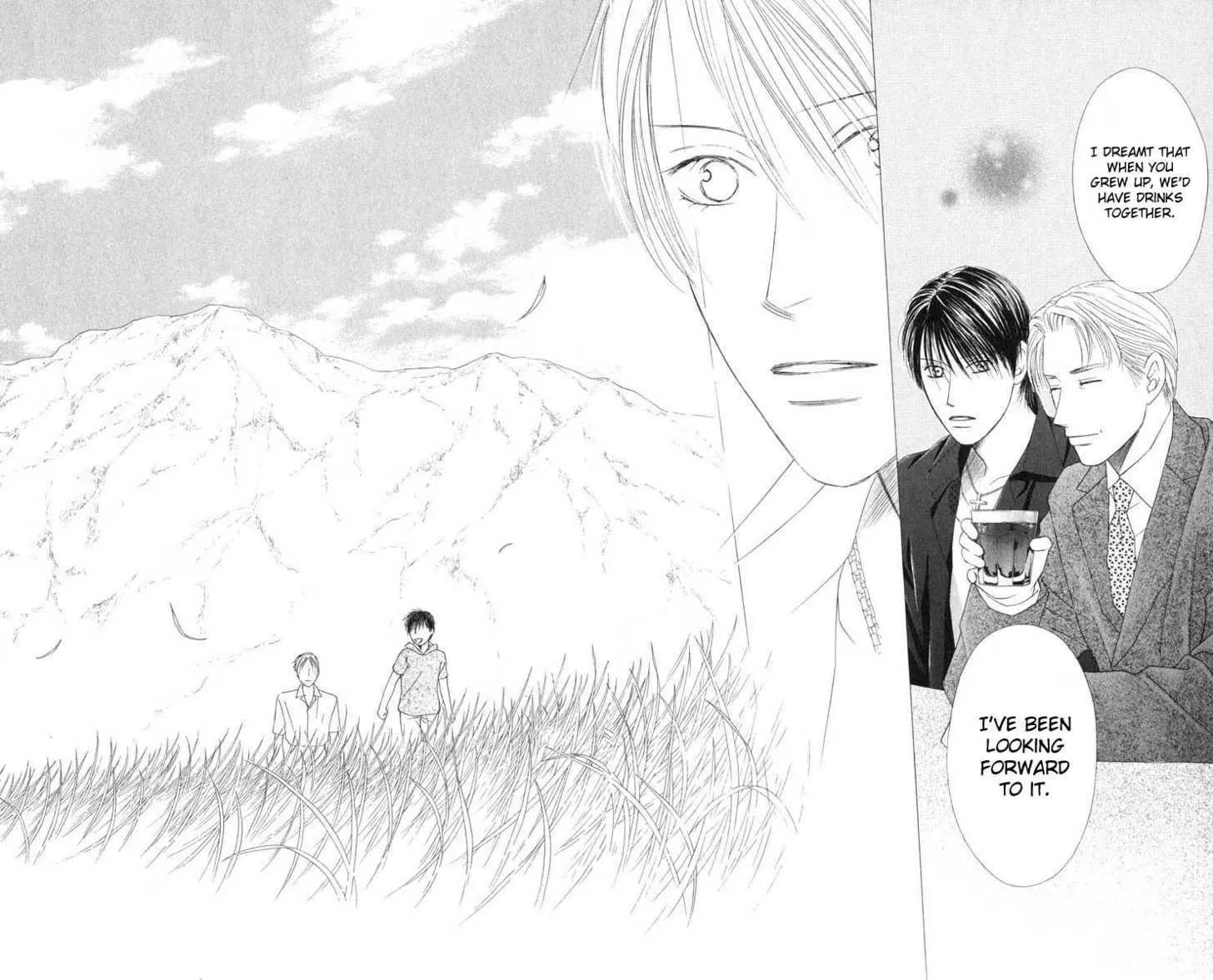 Read Kare Kano (en) Manga Online