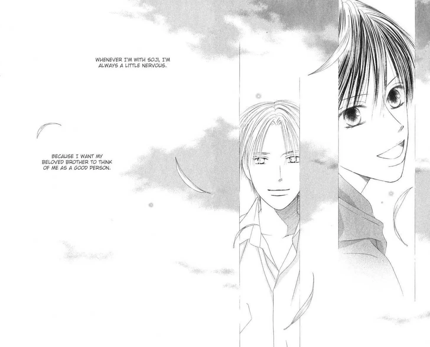 Read Kare Kano (en) Manga Online