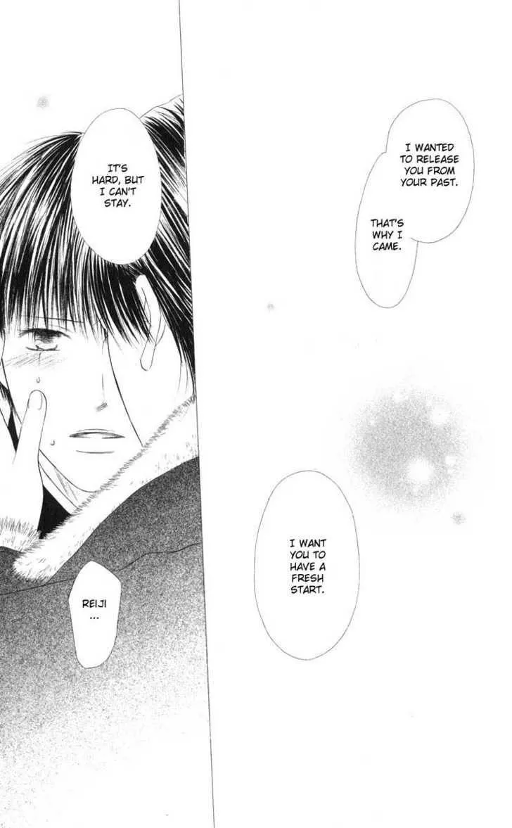 Read Kare Kano (en) Manga Online