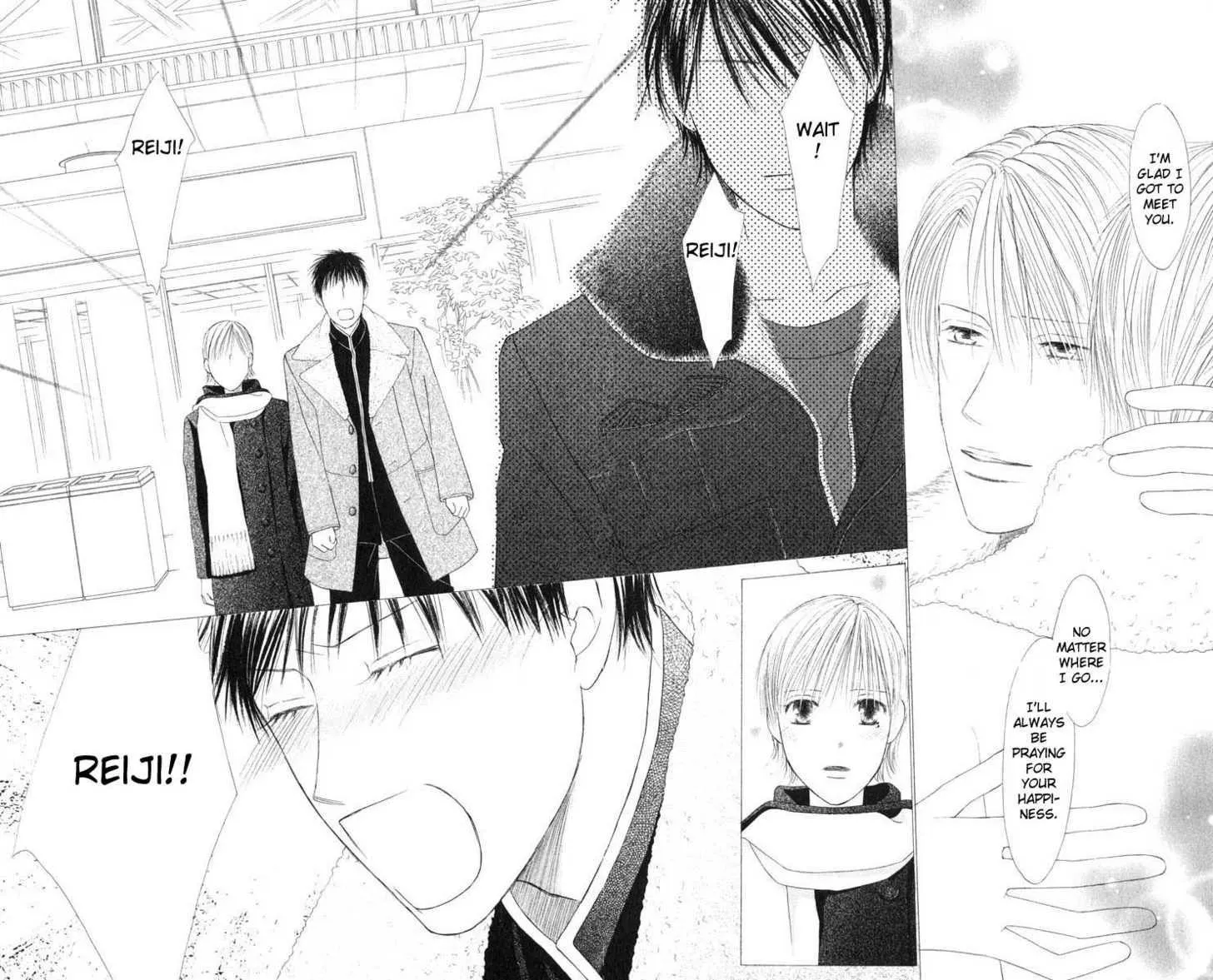 Read Kare Kano (en) Manga Online