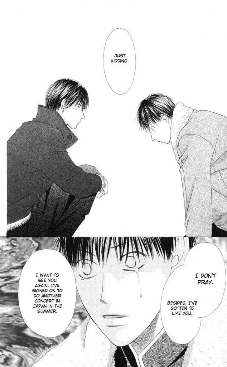 Read Kare Kano (en) Manga Online