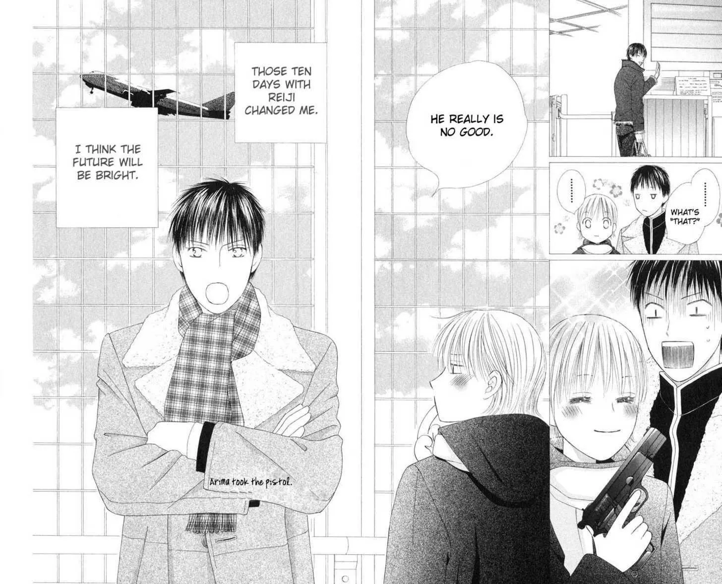 Read Kare Kano (en) Manga Online