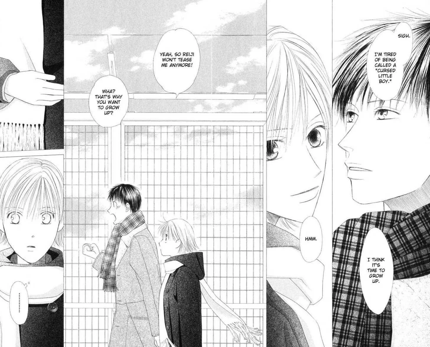 Read Kare Kano (en) Manga Online