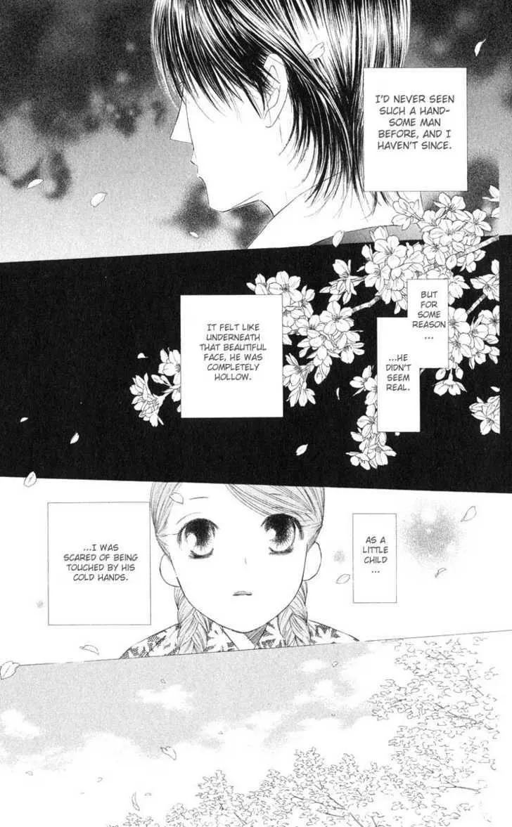 Read Kare Kano (en) Manga Online