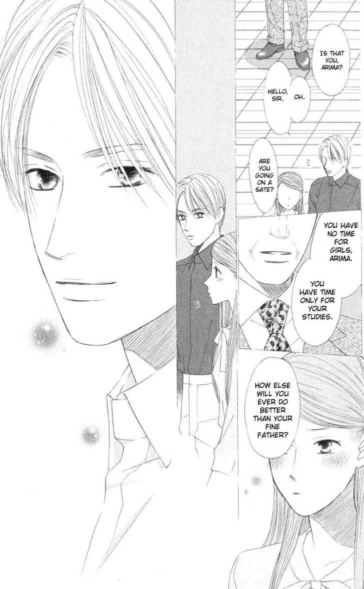 Read Kare Kano (en) Manga Online