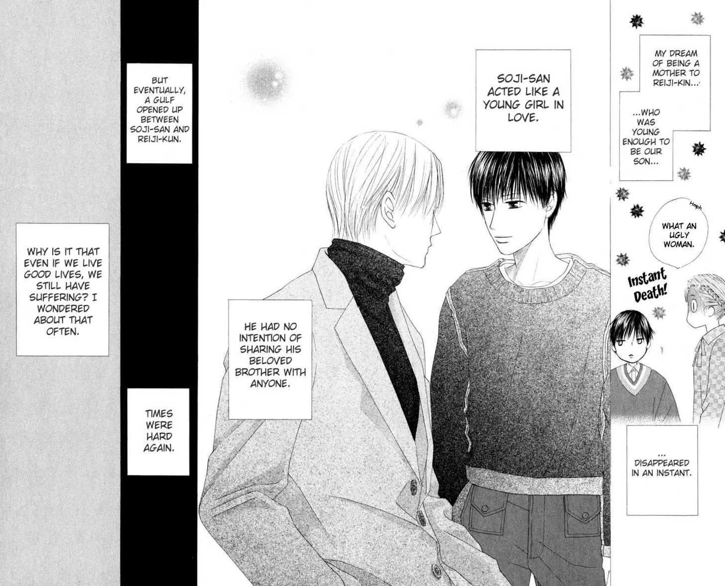 Read Kare Kano (en) Manga Online