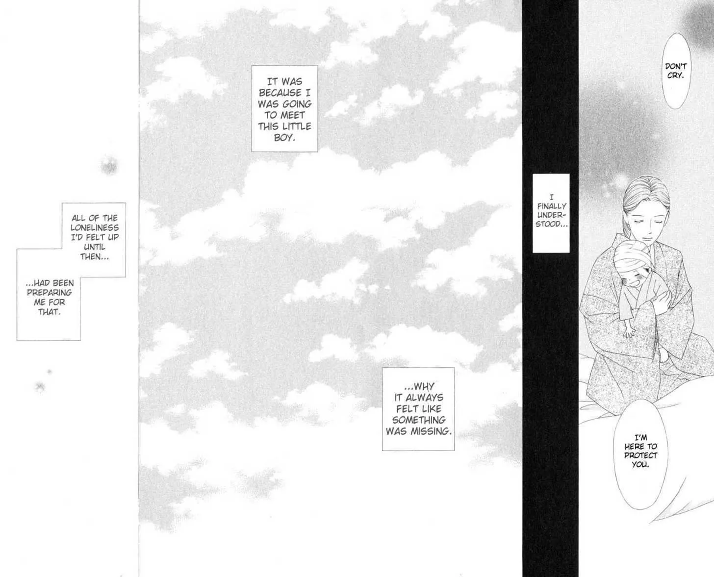 Read Kare Kano (en) Manga Online