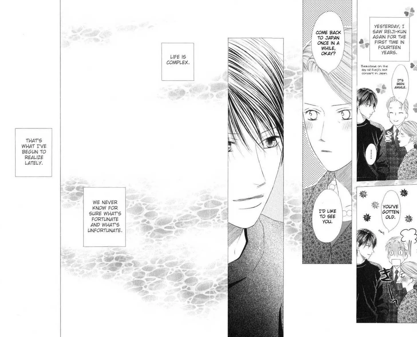 Read Kare Kano (en) Manga Online