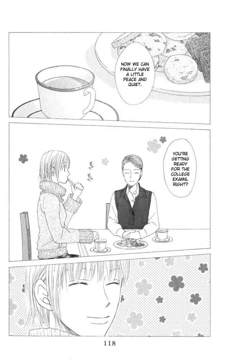 Read Kare Kano (en) Manga Online