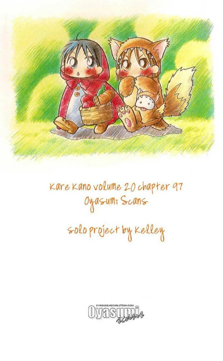 Read Kare Kano (en) Manga Online