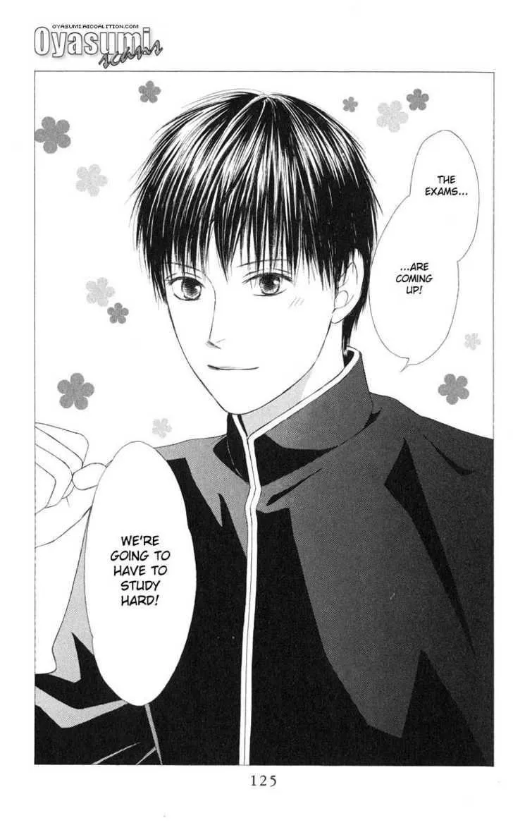 Read Kare Kano (en) Manga Online