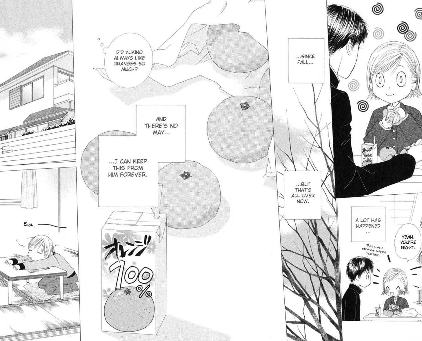 Read Kare Kano (en) Manga Online