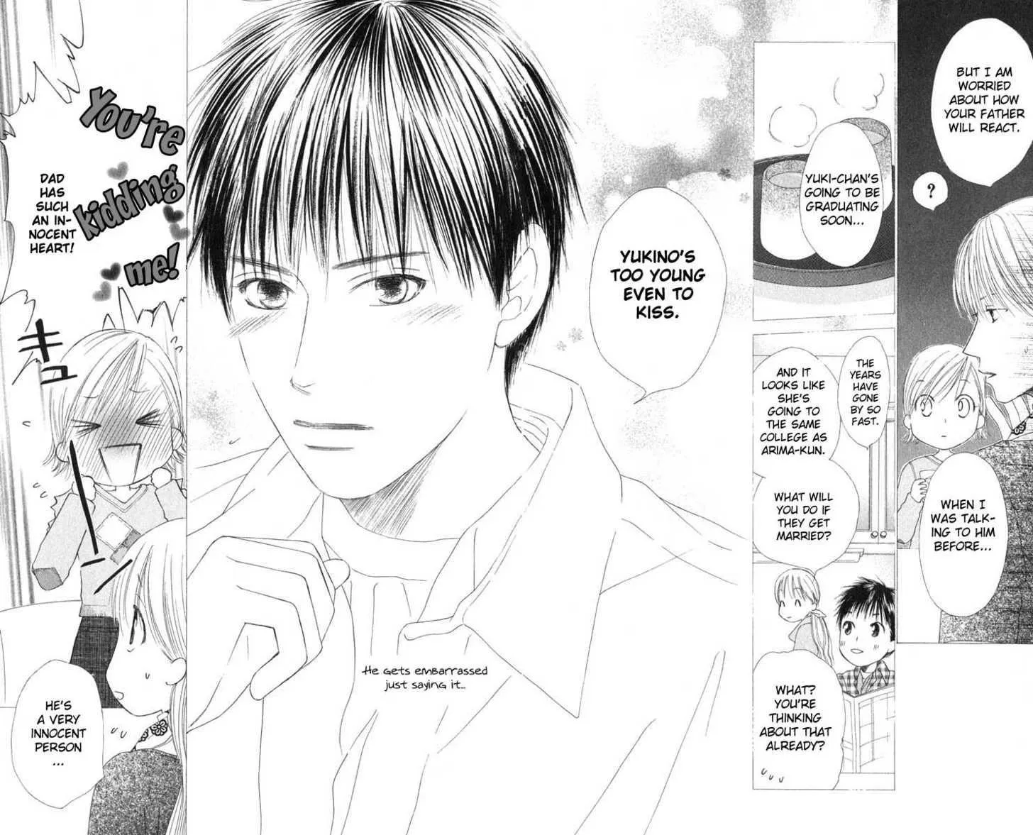 Read Kare Kano (en) Manga Online