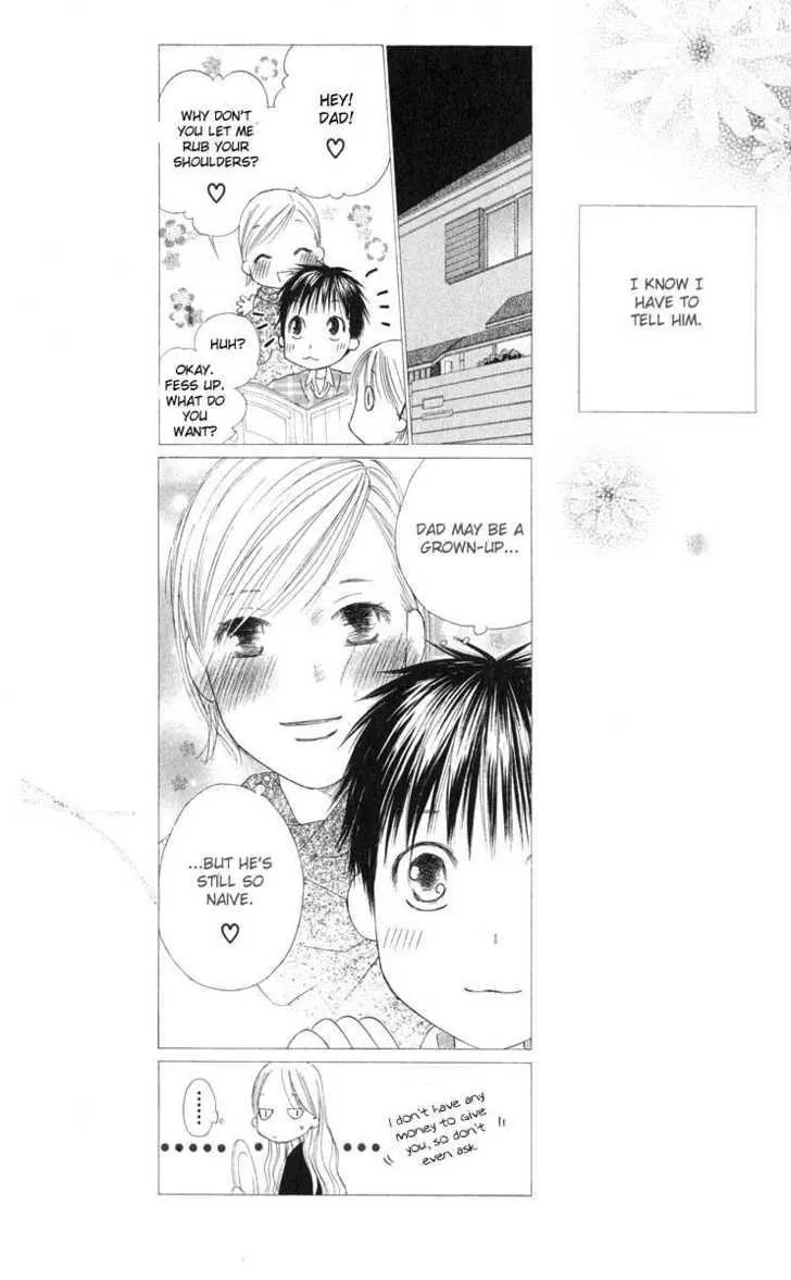 Read Kare Kano (en) Manga Online