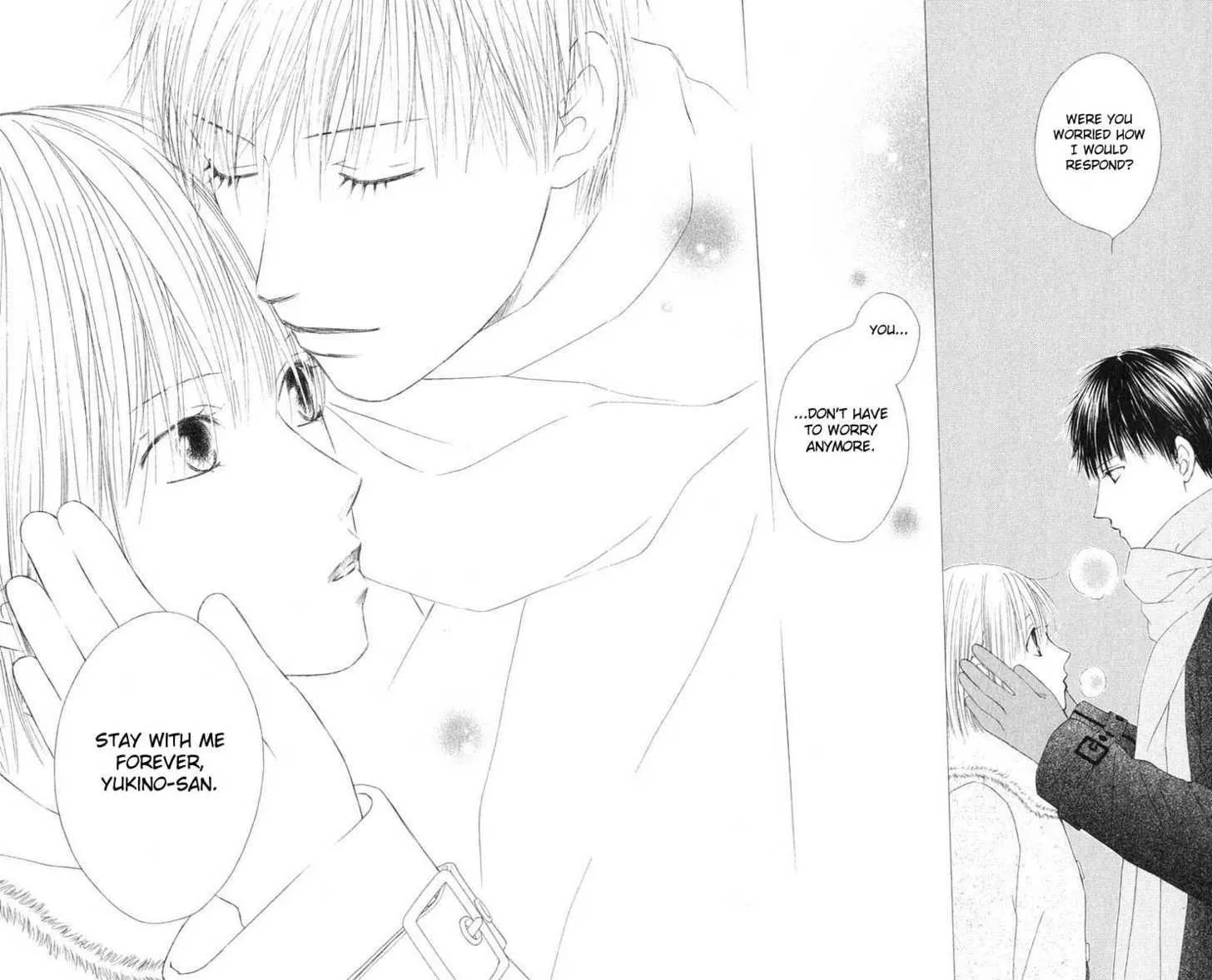 Read Kare Kano (en) Manga Online