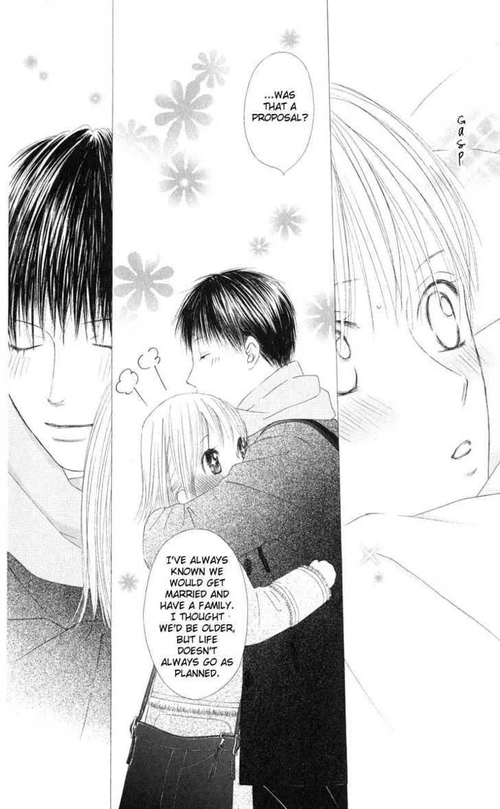 Read Kare Kano (en) Manga Online