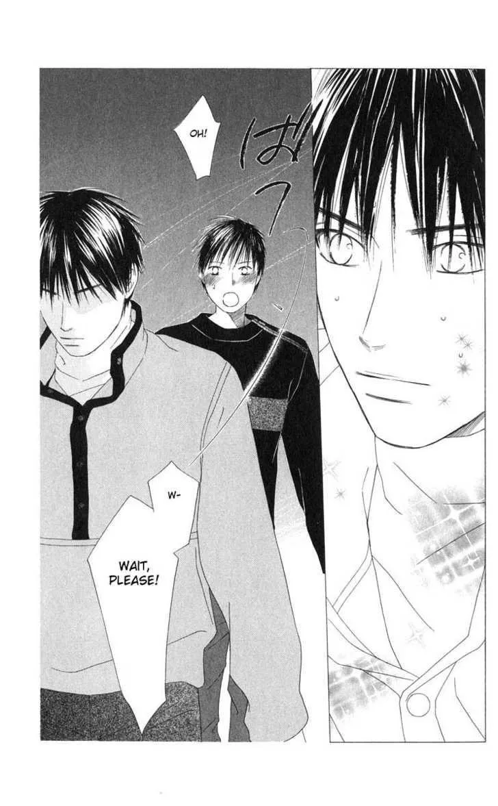 Read Kare Kano (en) Manga Online