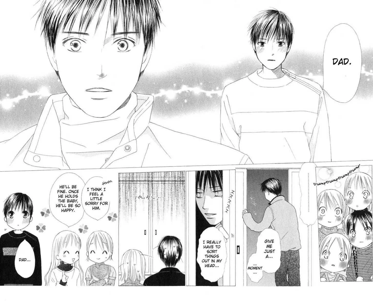 Read Kare Kano (en) Manga Online