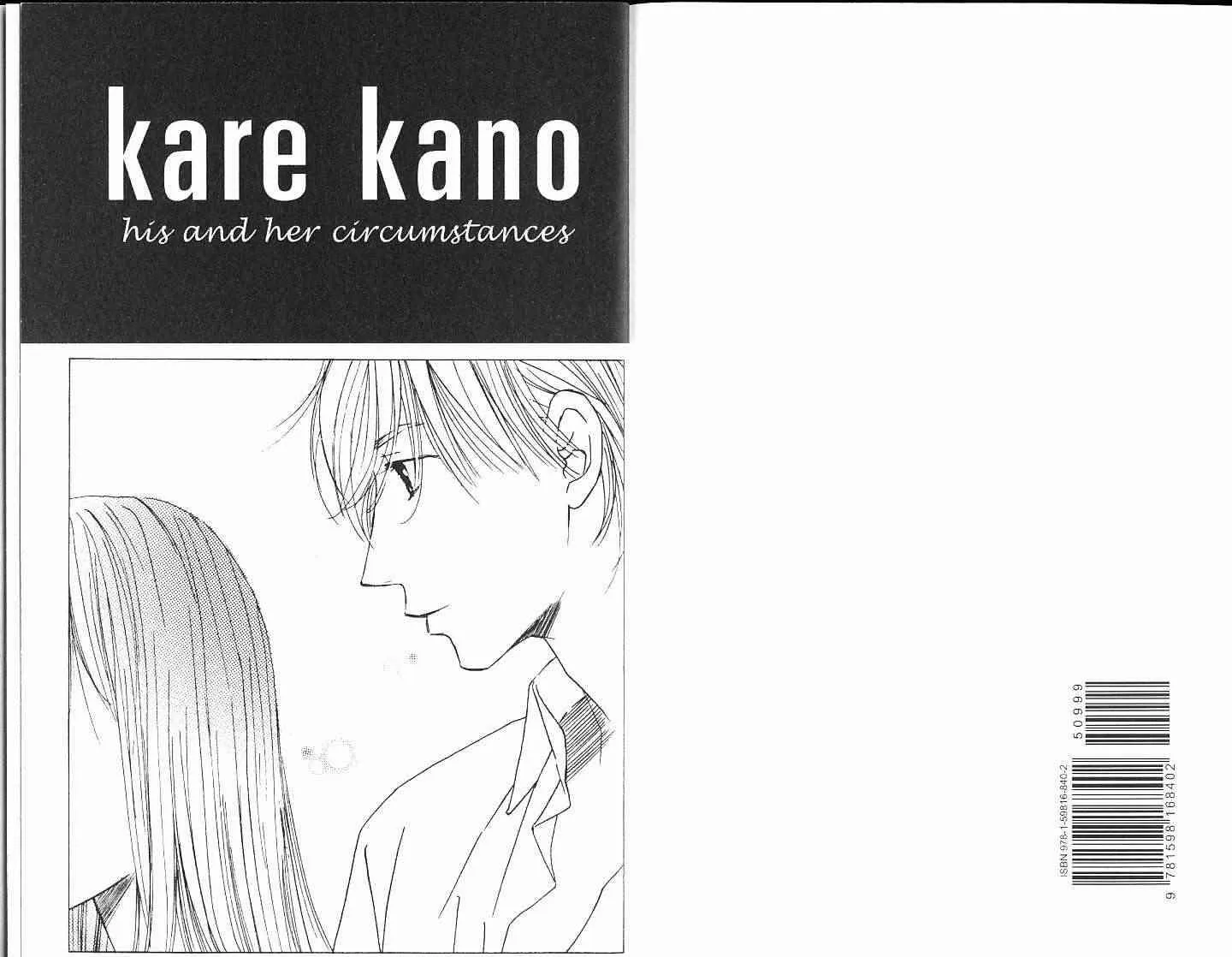 Read Kare Kano (en) Manga Online