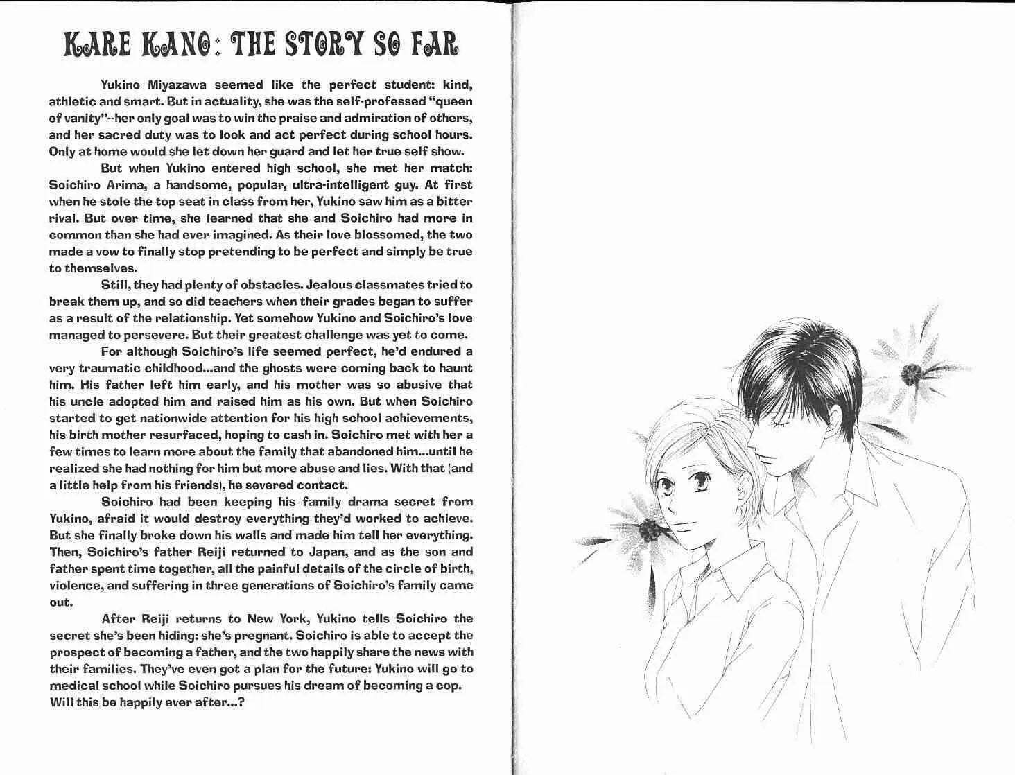 Read Kare Kano (en) Manga Online