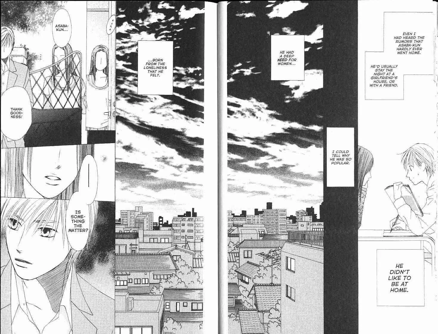 Read Kare Kano (en) Manga Online