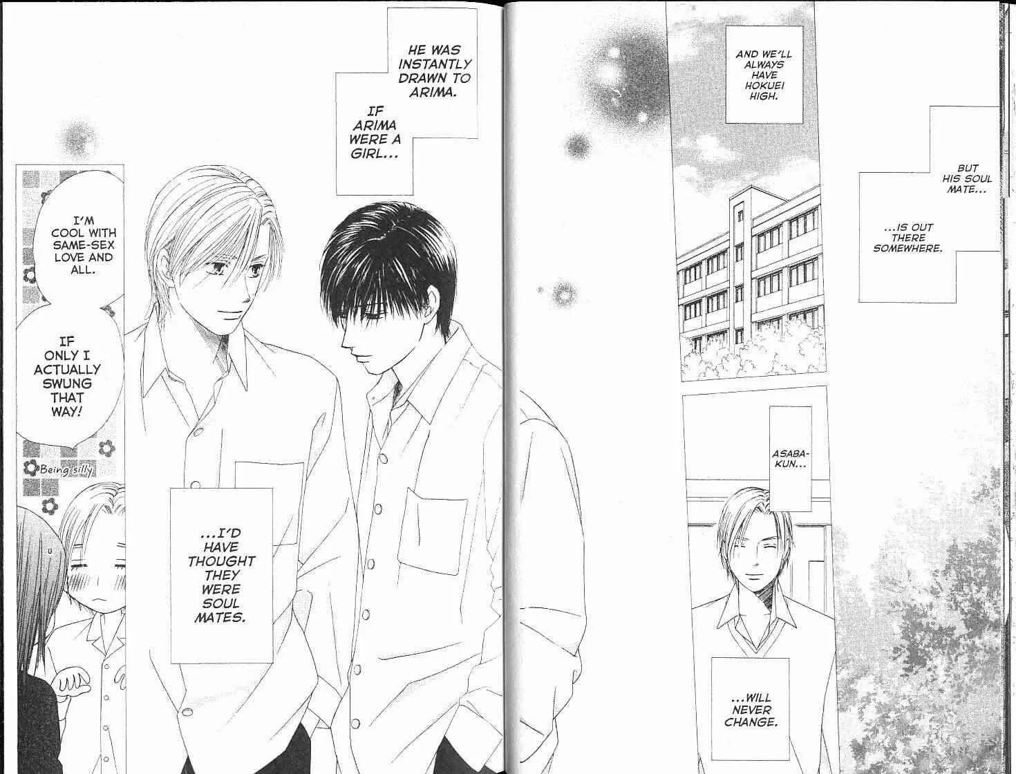 Read Kare Kano (en) Manga Online