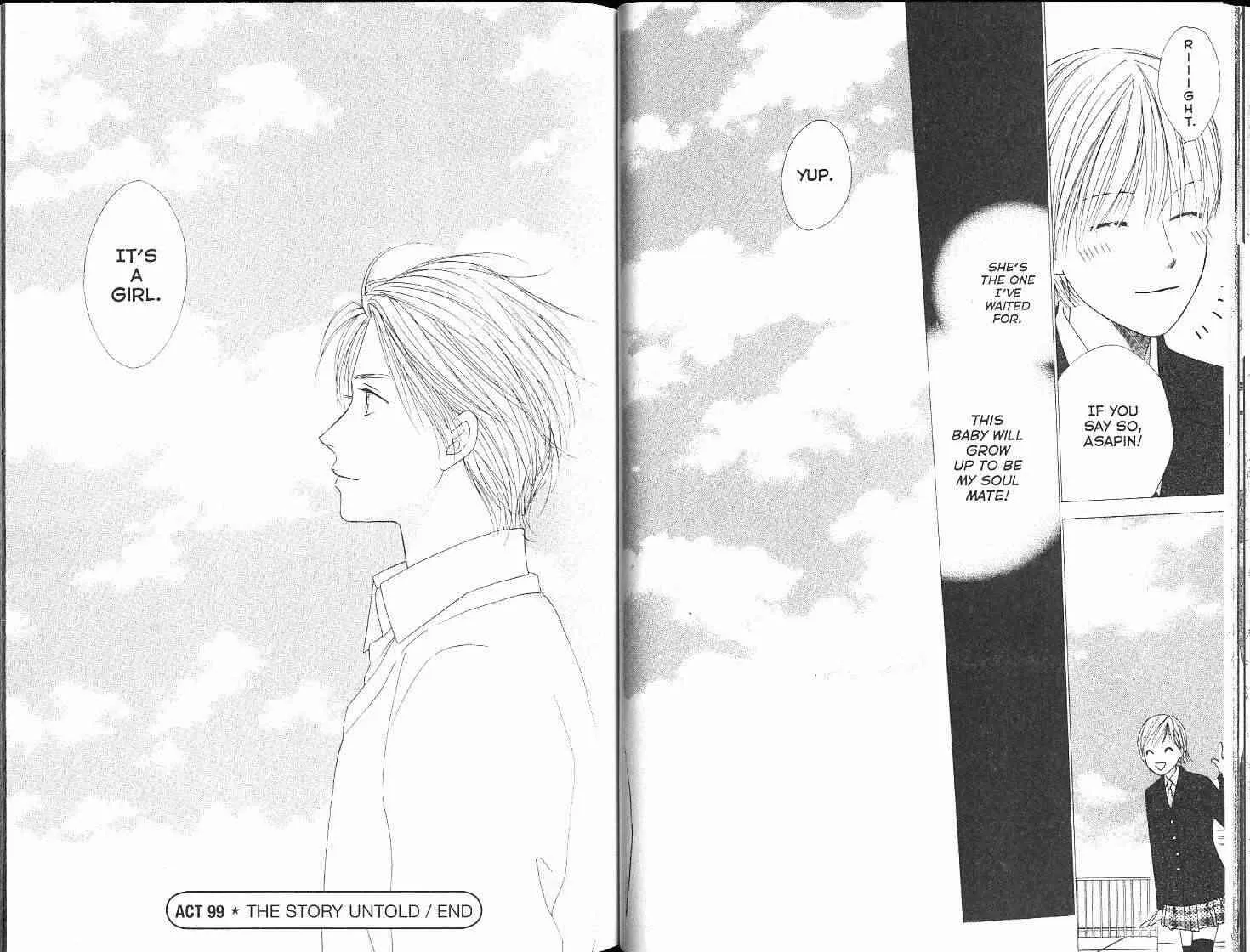 Read Kare Kano (en) Manga Online