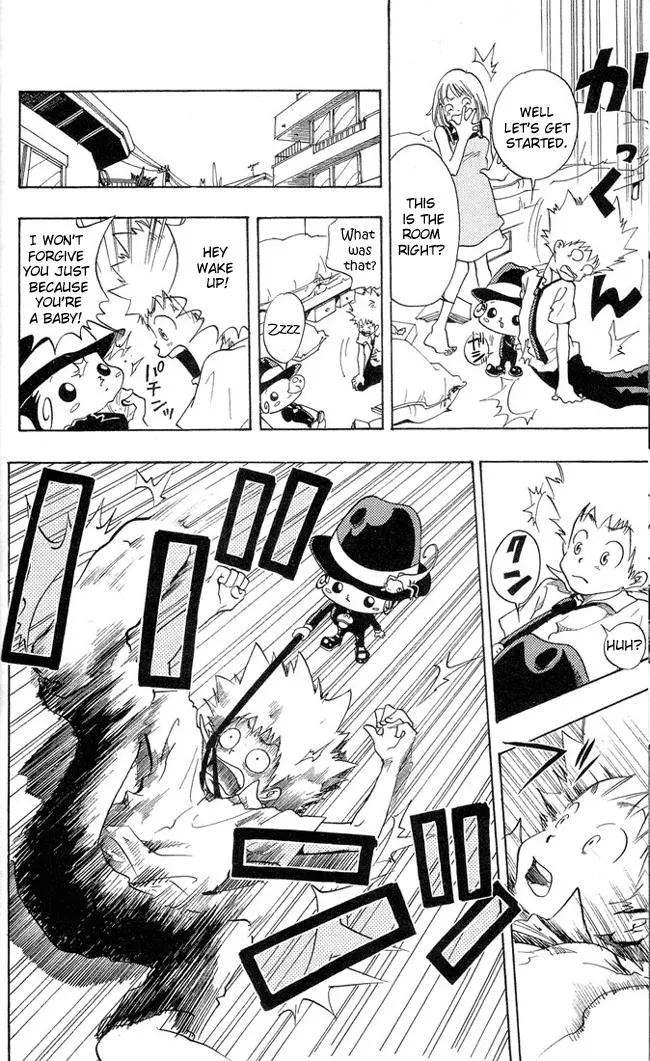 Read Katekyo Hitman Reborn! (en) Manga Online