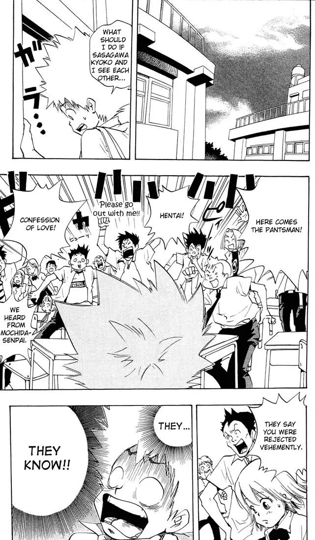 Read Katekyo Hitman Reborn! (en) Manga Online