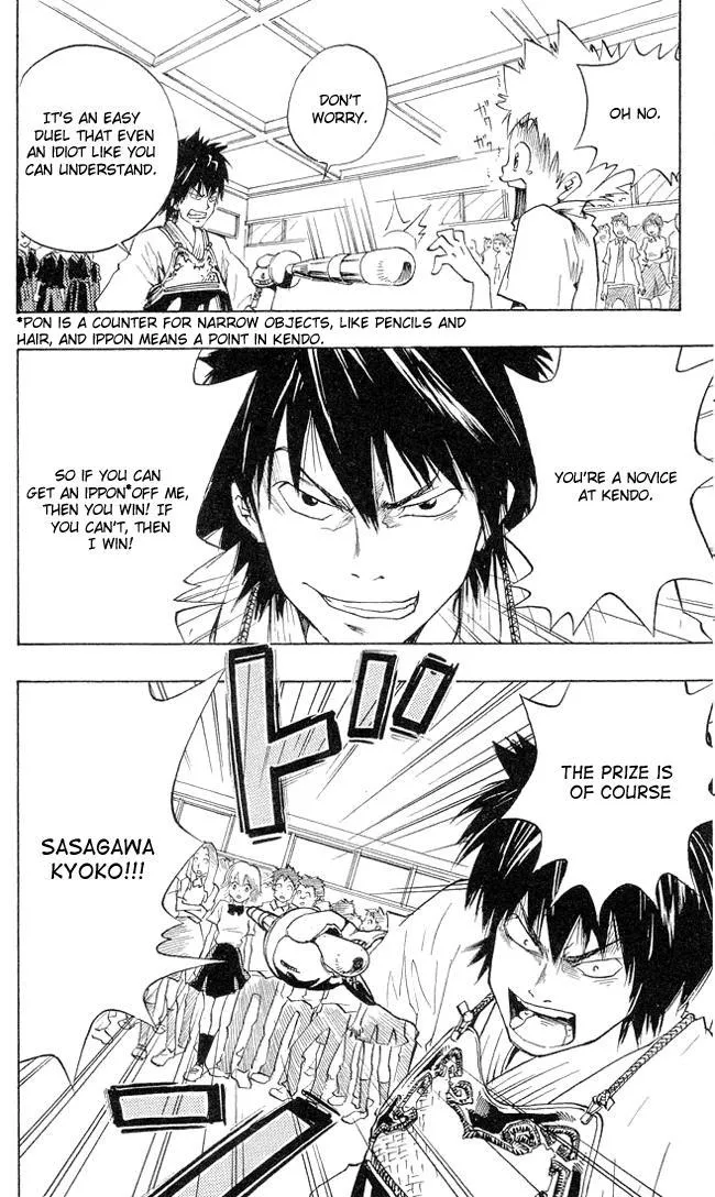 Read Katekyo Hitman Reborn! (en) Manga Online