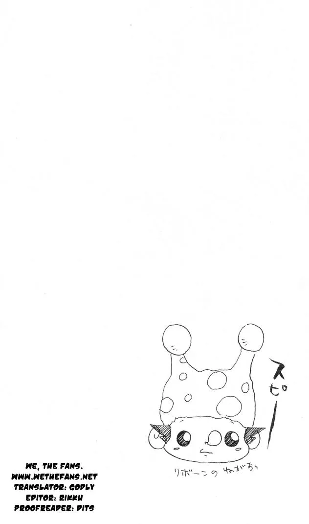 Read Katekyo Hitman Reborn! (en) Manga Online