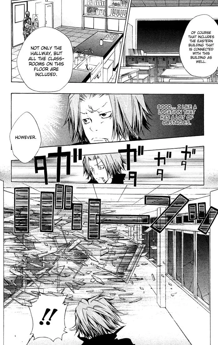 Read Katekyo Hitman Reborn! (en) Manga Online