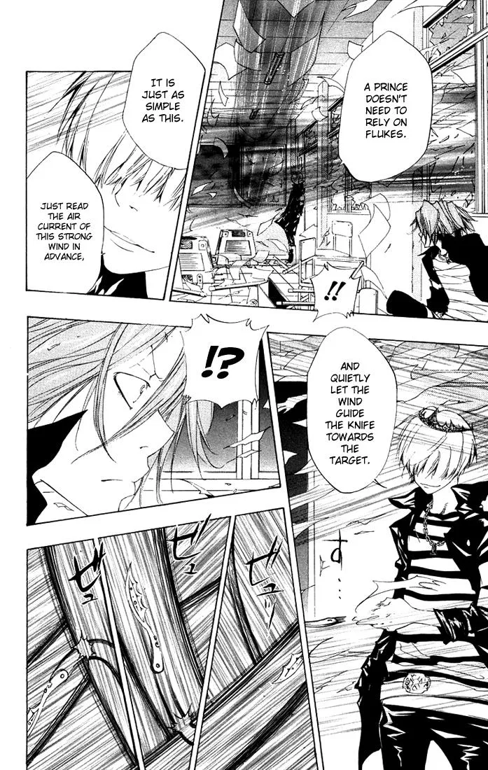Read Katekyo Hitman Reborn! (en) Manga Online