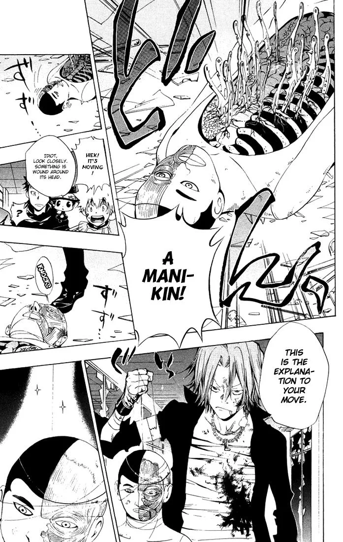 Read Katekyo Hitman Reborn! (en) Manga Online