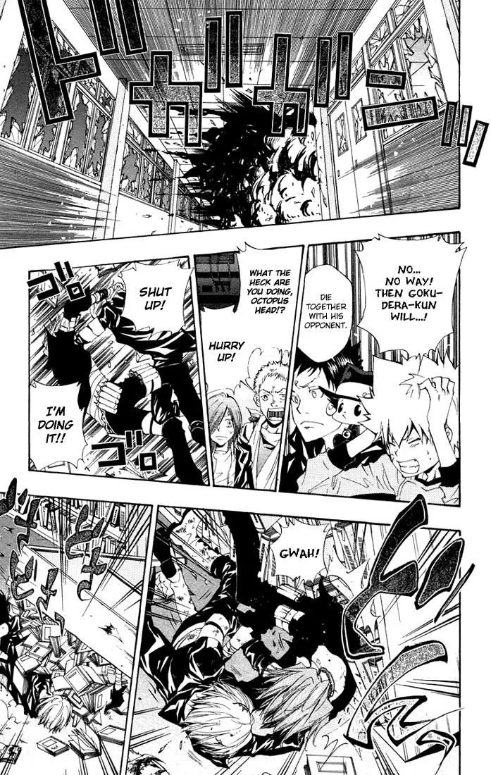 Read Katekyo Hitman Reborn! (en) Manga Online