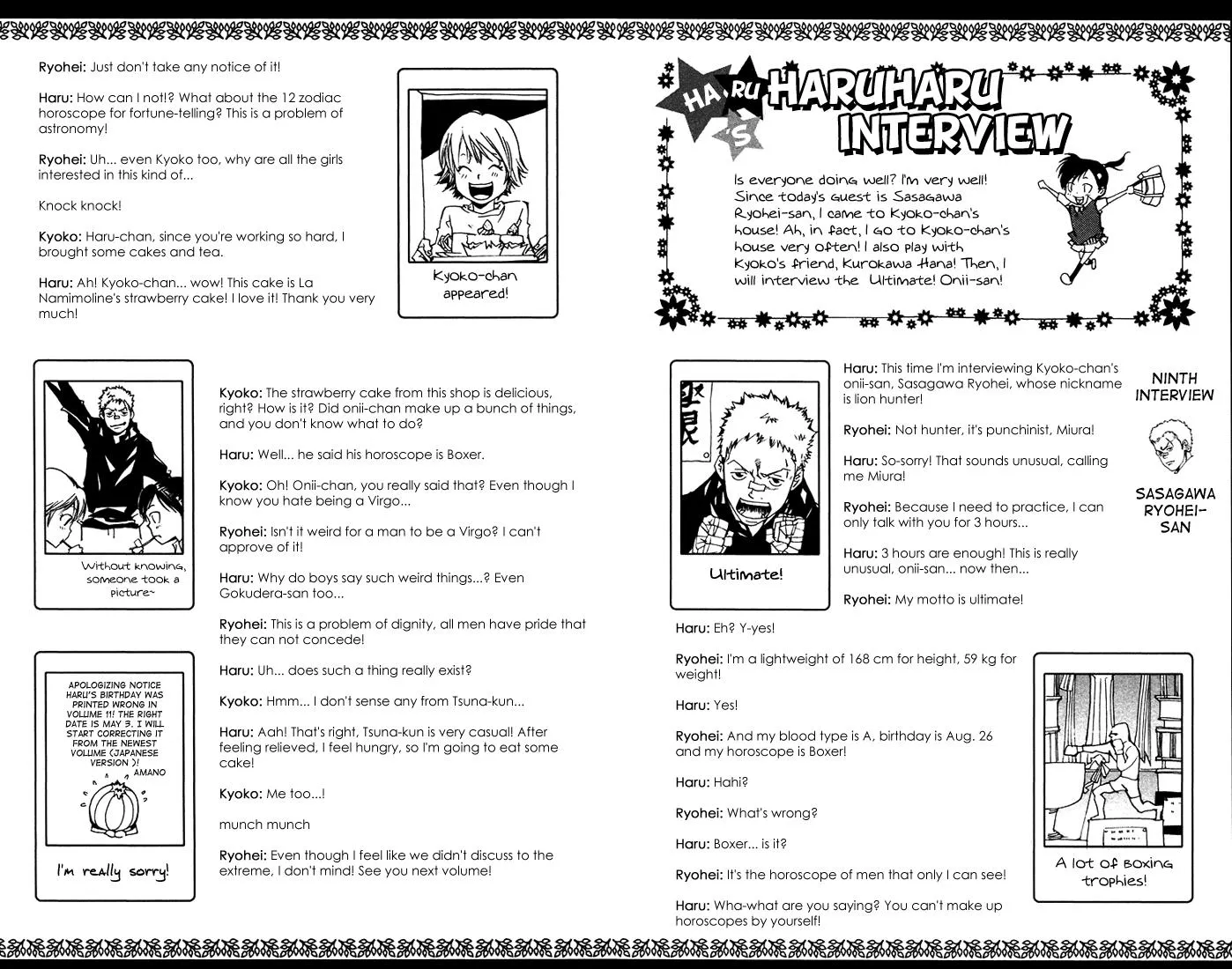Read Katekyo Hitman Reborn! (en) Manga Online