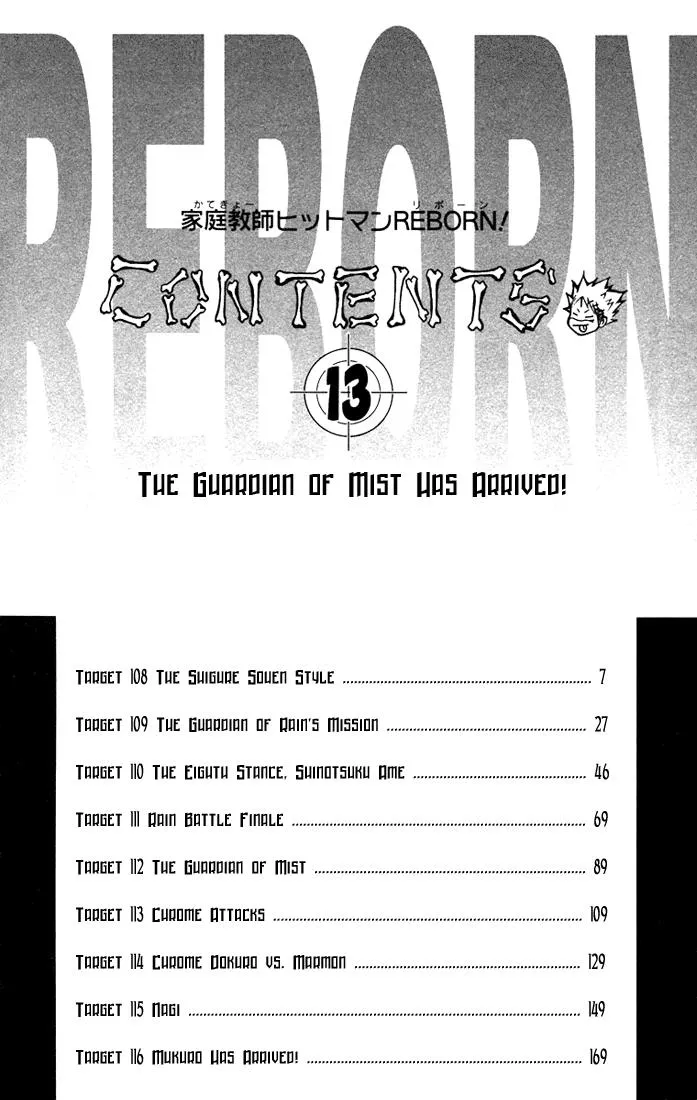 Read Katekyo Hitman Reborn! (en) Manga Online