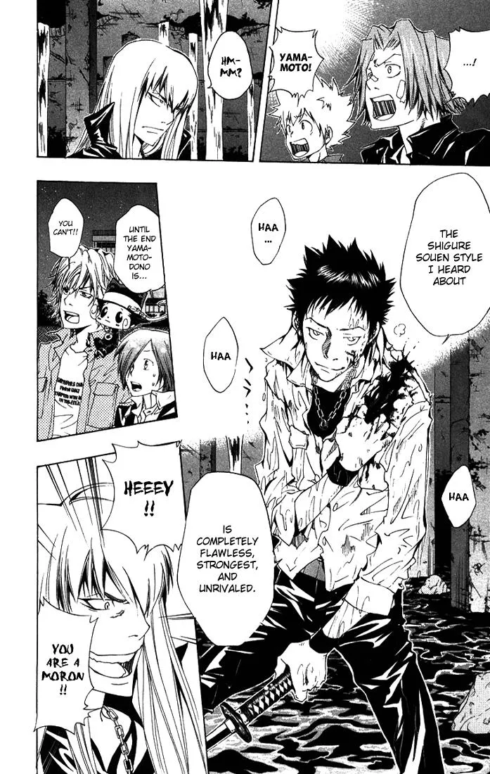 Read Katekyo Hitman Reborn! (en) Manga Online