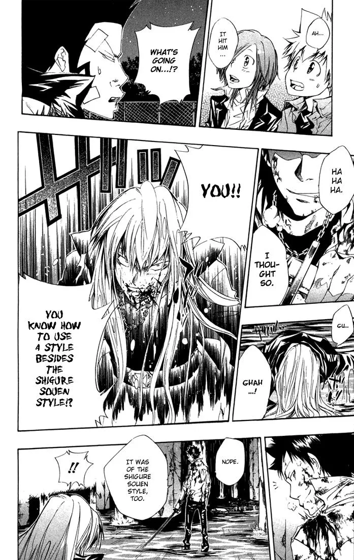 Read Katekyo Hitman Reborn! (en) Manga Online