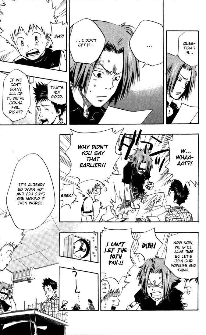 Read Katekyo Hitman Reborn! (en) Manga Online