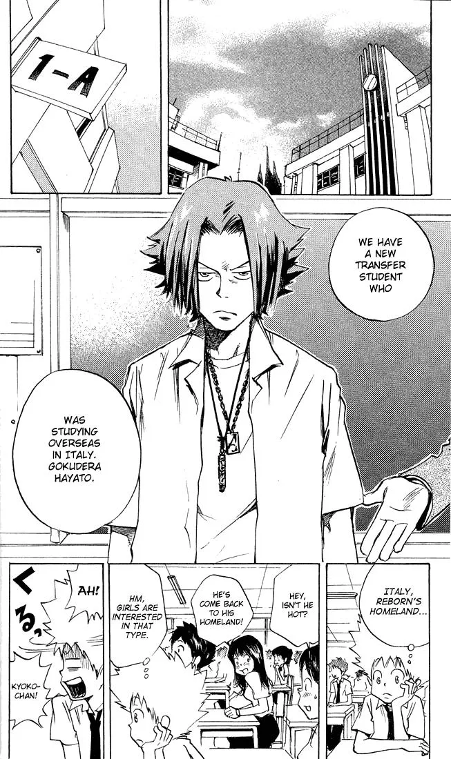 Read Katekyo Hitman Reborn! (en) Manga Online