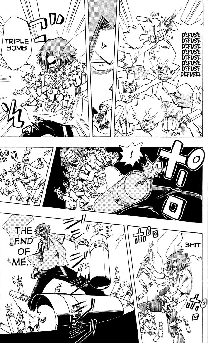 Read Katekyo Hitman Reborn! (en) Manga Online