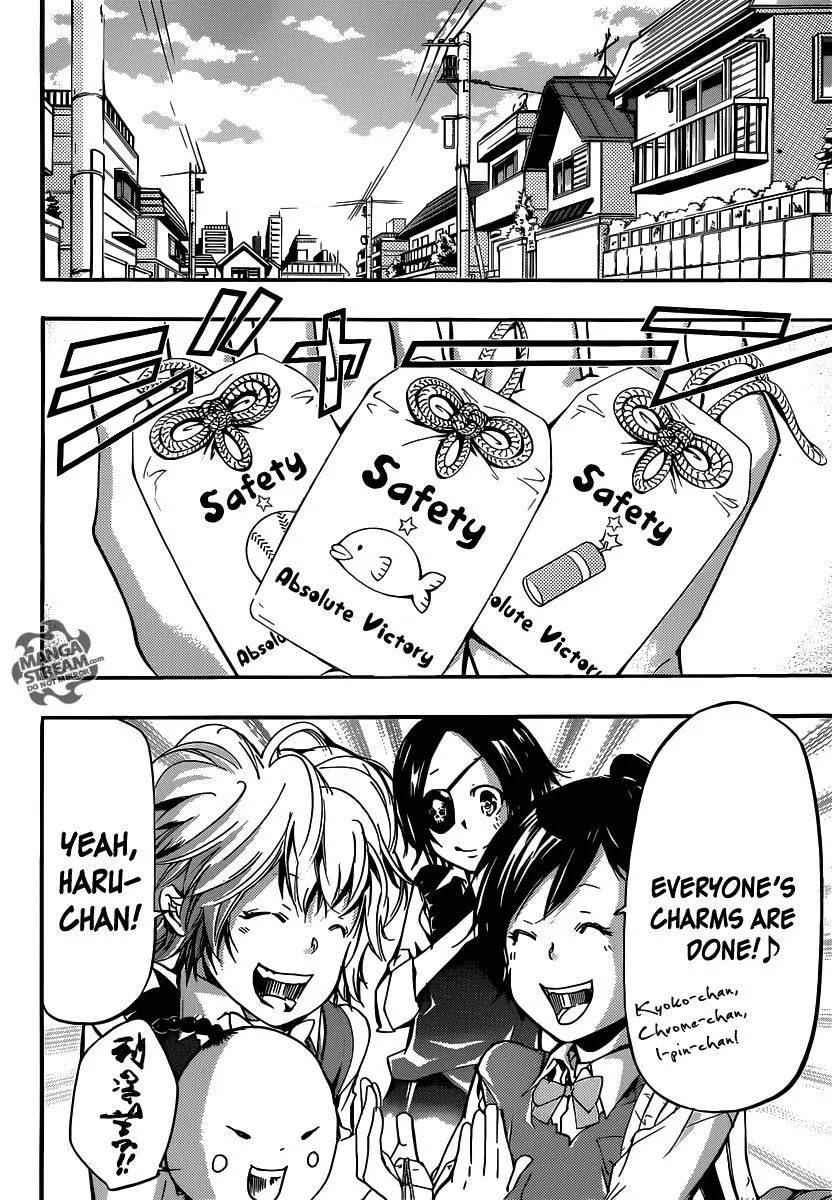 Read Katekyo Hitman Reborn! (en) Manga Online